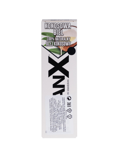 Зубная паста Blanx Coco White, 75мл