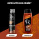 Гель для душа-шампунь Фа Men Red Cedarwood, 250мл