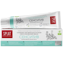 Зубная паста Splat Сенситив для снижения чувствительности зубов и восстановления эмали, 130г