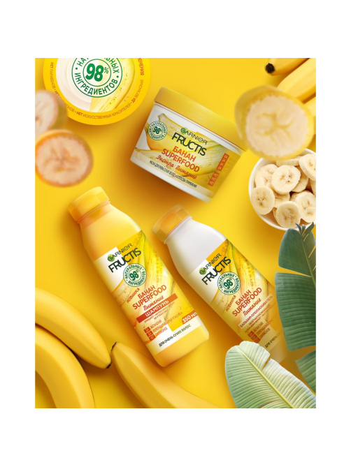 Маска для волос Garnier Fructis Superfood Банан 3в1 питательная для очень сухих волос, 390мл