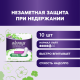 Прокладки гигиенические Always Незаметная защита Normal Light, 10шт