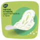 Прокладки гигиенические Naturella Ultra Normal Plus, 9шт