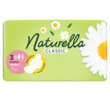 Прокладки гигиенические Naturella Classic Camomile Maxi крем-бальзам с ромашкой, 7шт