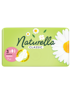 Прокладки гигиенические Naturella Classic Camomile Maxi крем-бальзам с ромашкой, 7шт