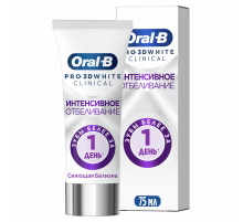 Зубная паста Oral-B Pro-3D White Clinical сияющая белизна, 75мл