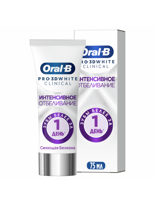 Зубная паста Oral-B Pro-3D White Clinical сияющая белизна, 75мл