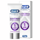 Зубная паста Oral-B Pro-3D White Clinical сияющая белизна, 75мл
