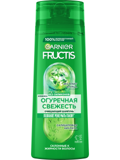 Шампунь Garnier Fructis Огуречная свежесть для волос склонных к жирности укрепляющий, 400мл
