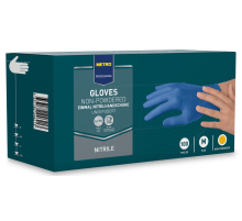 METRO PROFESSIONAL Перчатки нитрил синие размер L 50 пар, 100шт
