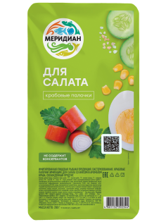 Палочки крабовые Меридиан для салата, 200г