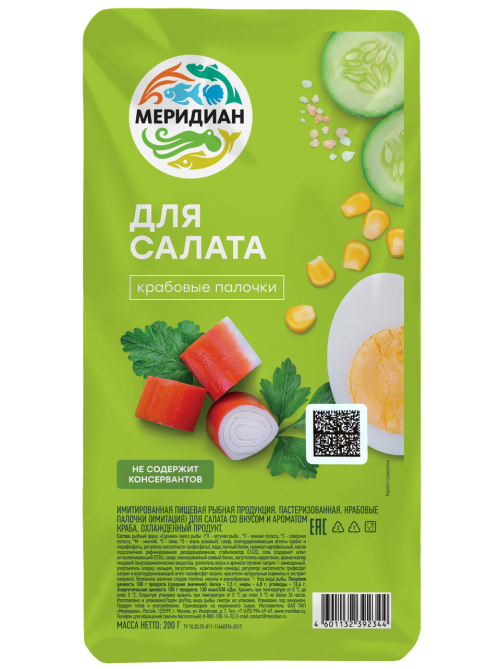 Палочки крабовые Меридиан для салата, 200г