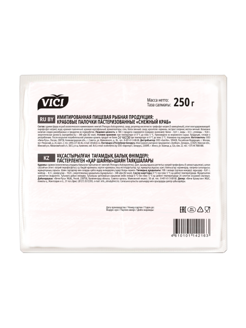 Палочки крабовые Vici Снежный краб, 250г