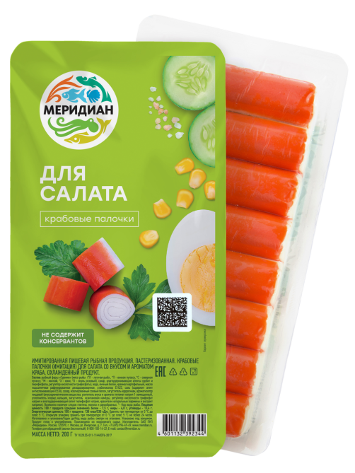 Палочки крабовые Меридиан для салата, 200г