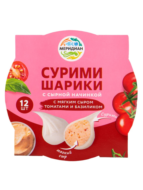 Сурими Меридиан шарики мягкий сыр-томат-базилик, 100г