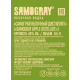 Водка Samogray Яблочная, 0.5л