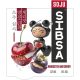 Аперитив Sibsa Soju с вишней и мангостином, 0.375л