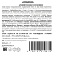 Виски японский Kurayoshi Pure Malt в подарочной упаковке, 0.7л