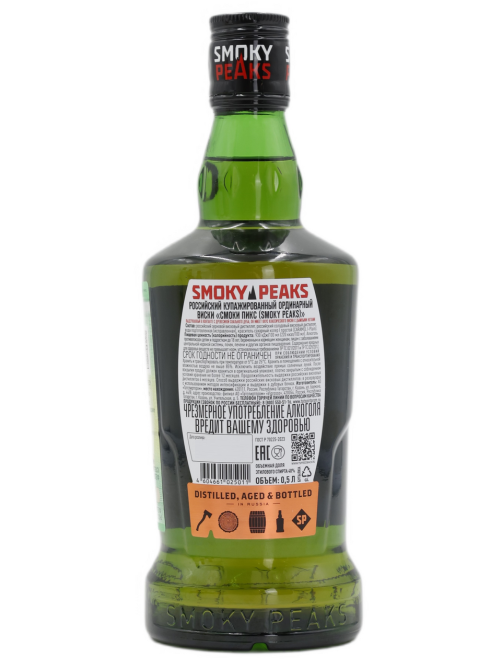 Виски Smoky Peaks 0.5л