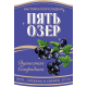 Настойка Пять Озер Душистая смородина полусладкая, 0.5л
