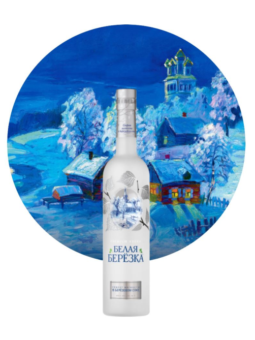 Водка Белая Берёзка 1л
