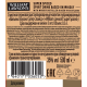 Напиток спиртной William Lawson's Super Spiced, 0.5л