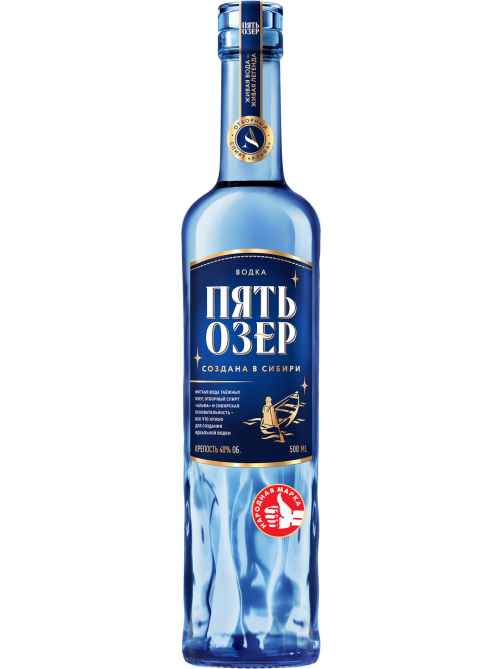 Водка Пять Озер 0.5л