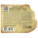 Коктейль Devil's Island Gold Anejo с ромом, 0.7л