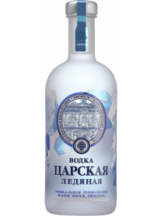 Водка Царская Ледяная, 0.7л