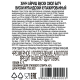 Виски Hinch Distillery Irish Small Batch Blended, 0.7л