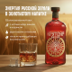 Виски Крутояр 0.7л
