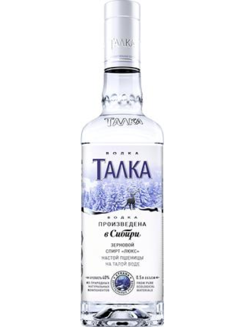 Водка Талка 0.5л