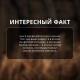 Виски Black Ram 3 года, 0.7л