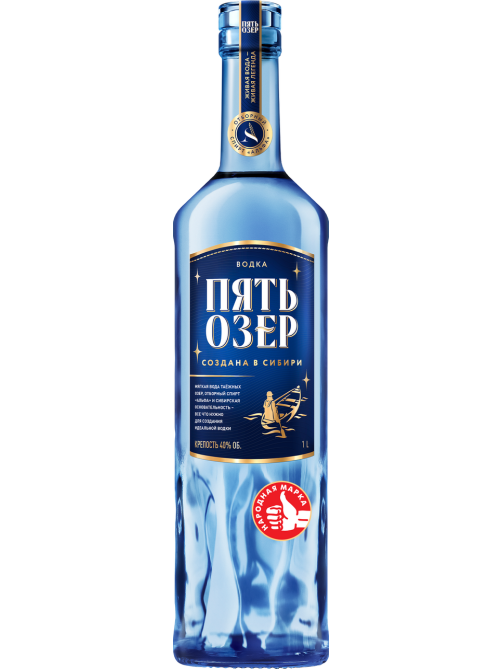 Водка Пять Озер 1л