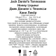 Напиток спиртной Jack Daniel's Honey ликер на основе виски, 0.75л