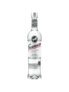 Водка Беленькая классическая, 0.5л