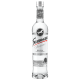 Водка Беленькая классическая, 0.5л