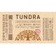 Водка Tundra Forest Woody Notes, 0.5л