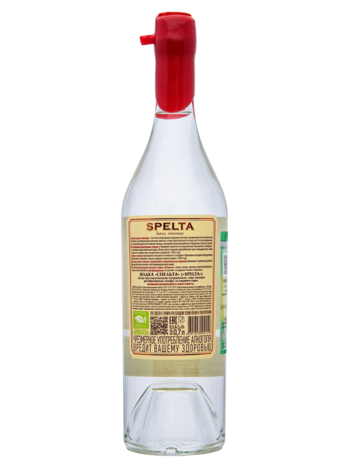 Водка Спельта Organic, 0.7л