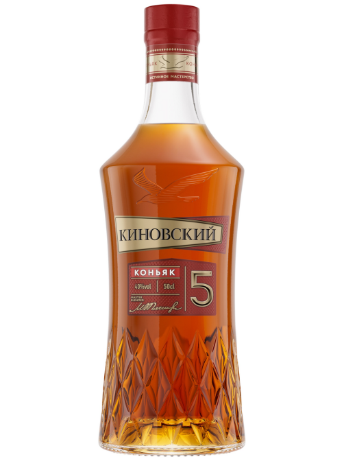 Коньяк Киновский 5 лет, 0.5л