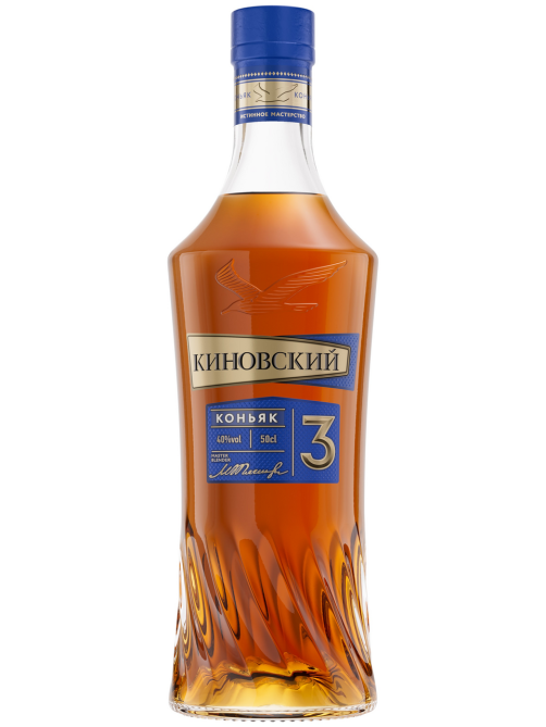 Коньяк Киновский 3 года, 0.5л