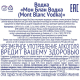 Водка Montblanc 1л