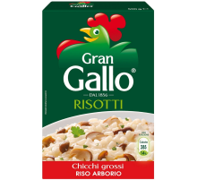 Крупа рис Gallo Арборио, 500г