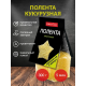 Полента Bravolli! 300г