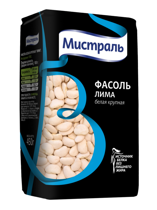 Фасоль Мистраль Лима белая крупная, 450г