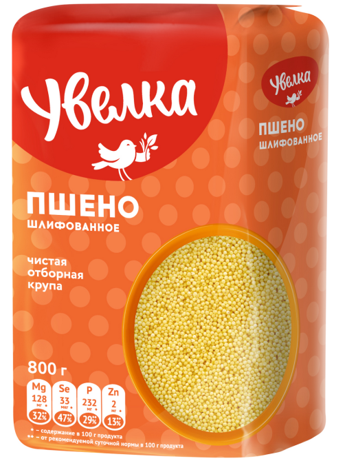 Крупа пшено Увелка шлифованное, 800г