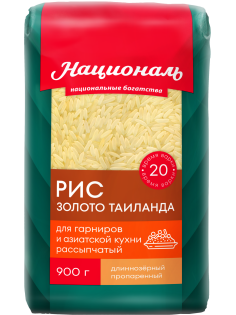Крупа рис Националь Золото Таиланда, 900г