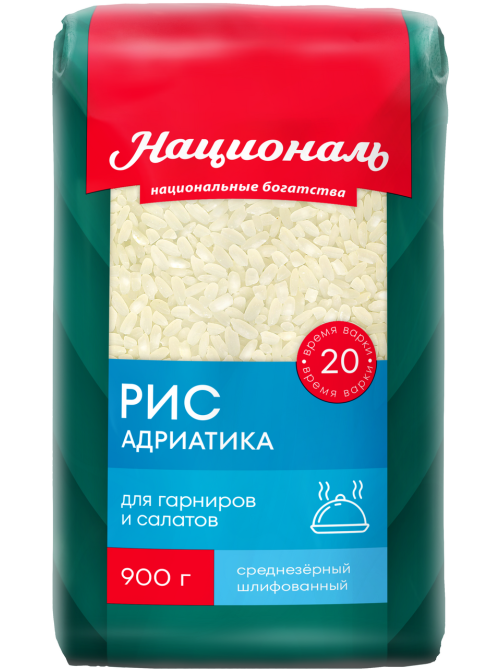 Крупа рис Националь Адриатика, 900г