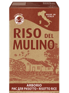 Крупа рис Gallo Mulino Арборио Для ризотто, 1кг