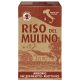 Крупа рис Gallo Mulino Арборио Для ризотто, 1кг