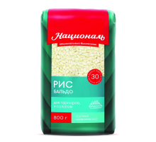Крупа рис Националь Бальдо, 800г